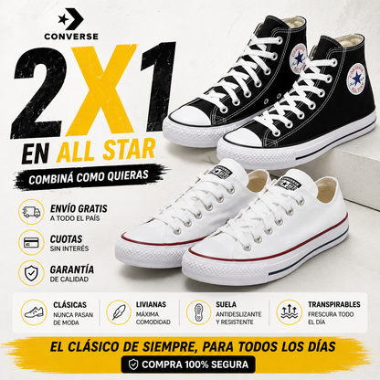 2X1 ALL STAR